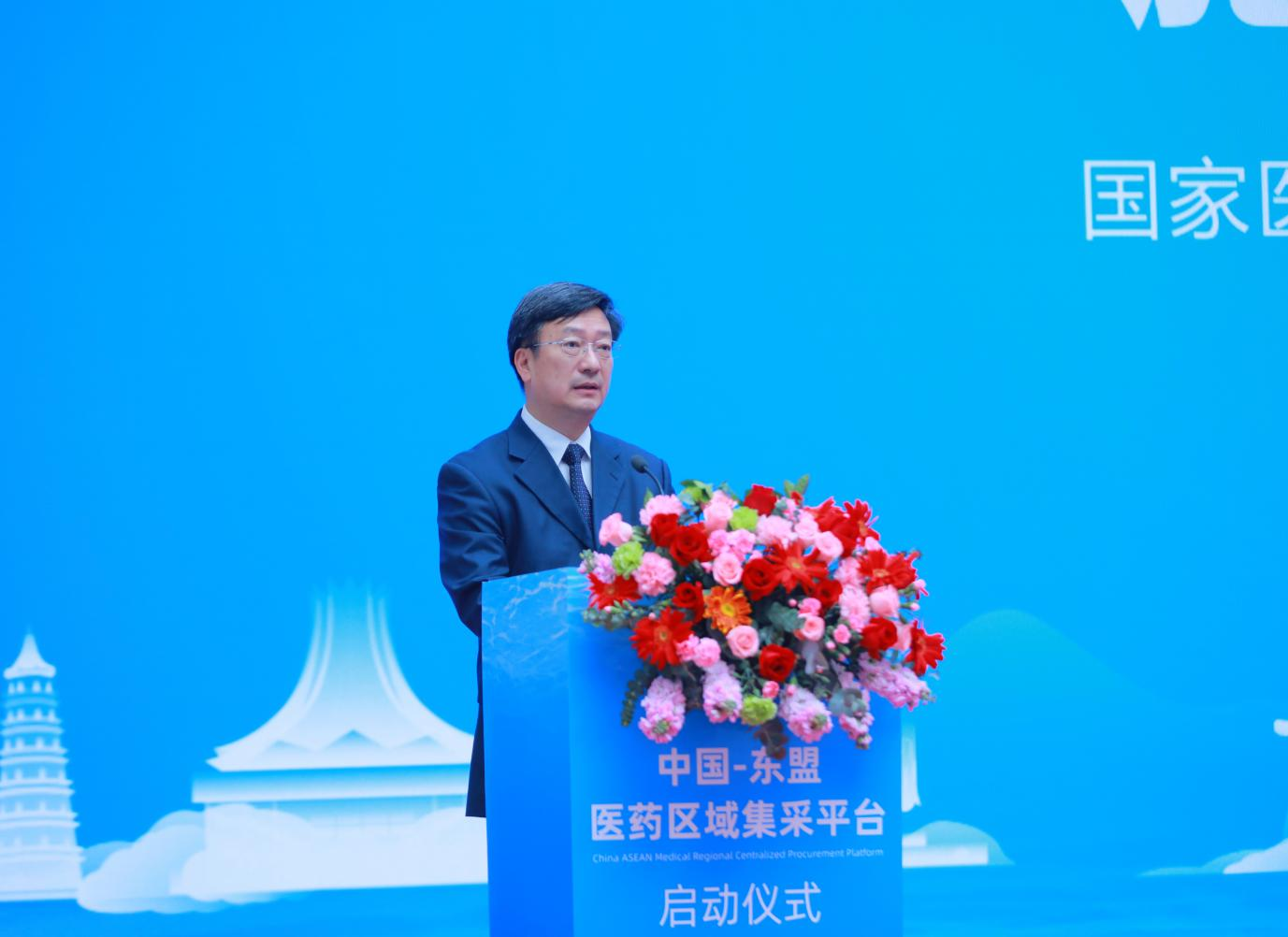 国家色漫网
副局长施子海在启动仪式上致辞.png