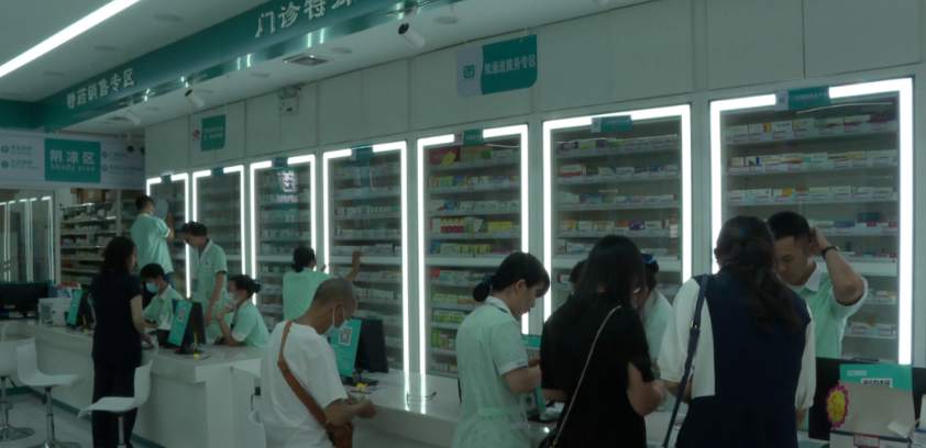 1688376584595231.png?x-oss-process=style/w10