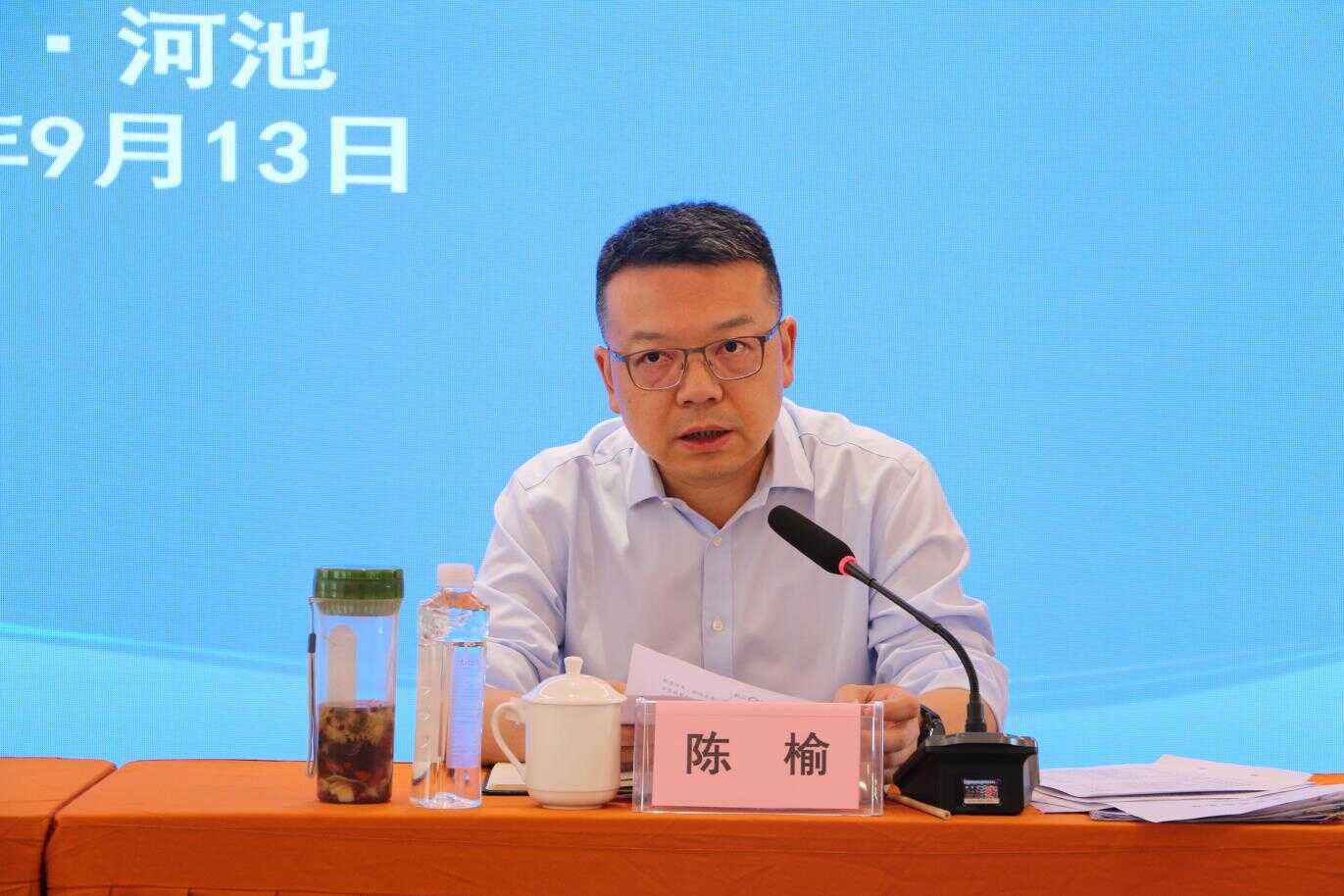 飞行检查组组长、贵州省色漫网
党组成员、副局长陈榆讲话.png